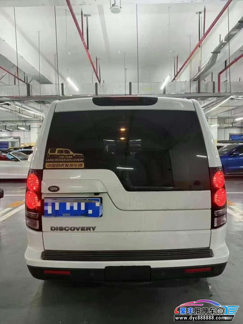 16年路虎发现4轿车抵押车出售
