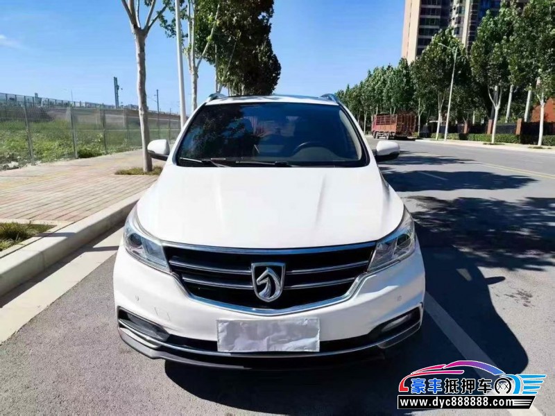 19年宝骏730轿车抵押车出售