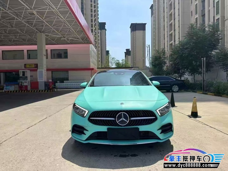 19年奔驰A轿车抵押车出售