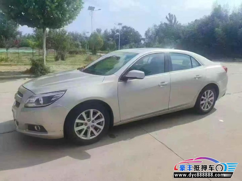 14年雪佛兰迈锐宝轿车抵押车出售