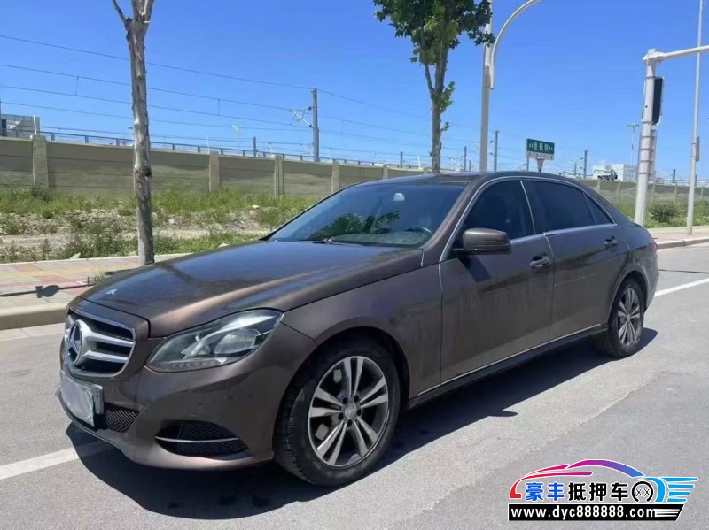 13年奔驰E轿车抵押车出售