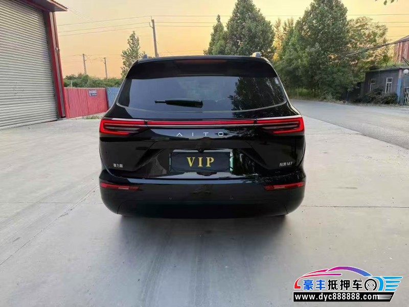 25年华为问界轿车抵押车出售