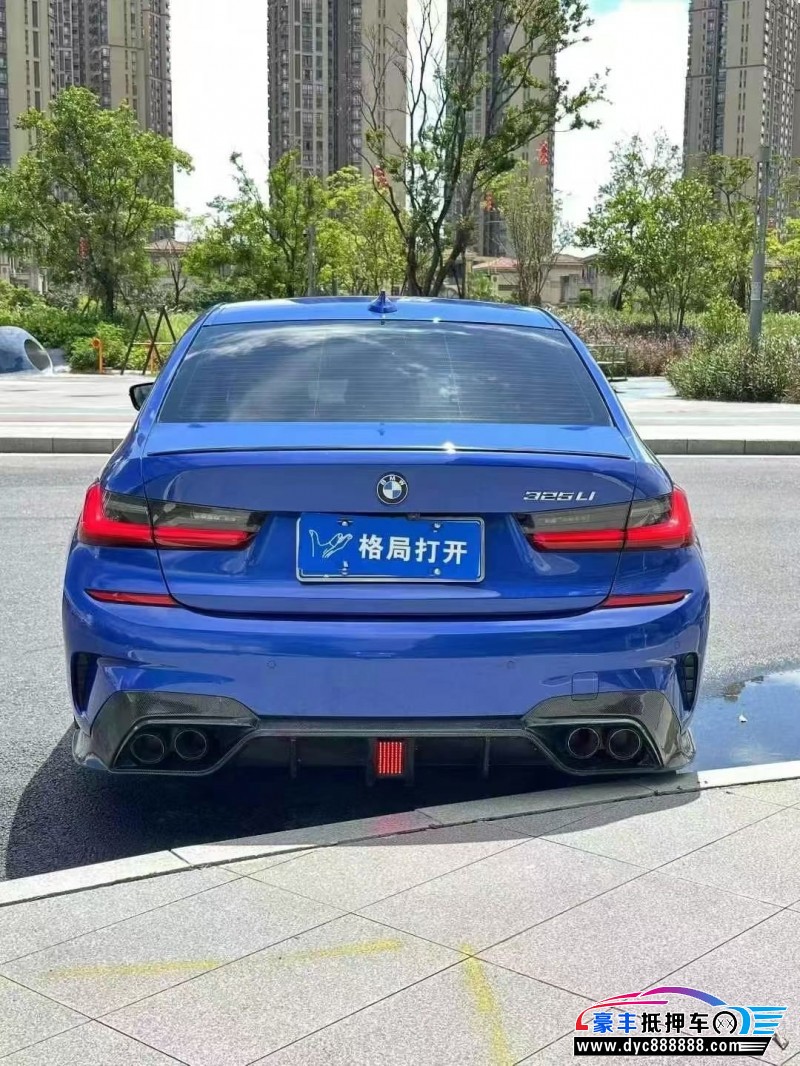 20年宝马3系轿车抵押车出售