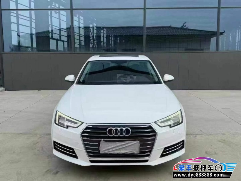 17年奥迪A4L轿车抵押车出售