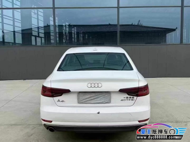 17年奥迪A4L轿车抵押车出售