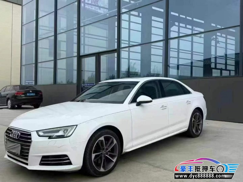 17年奥迪A4L轿车抵押车出售