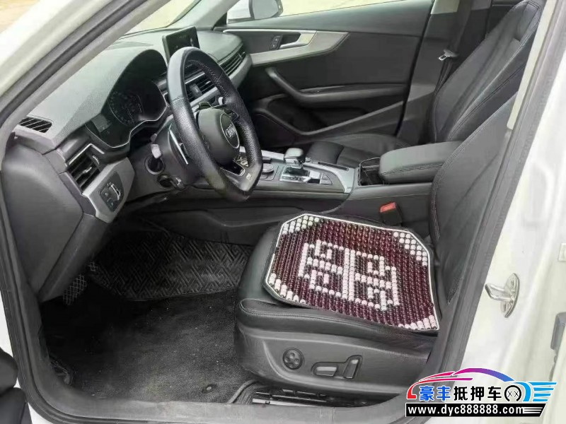 17年奥迪A4L轿车抵押车出售