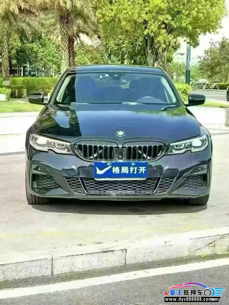 21年宝马3系轿车抵押车出售