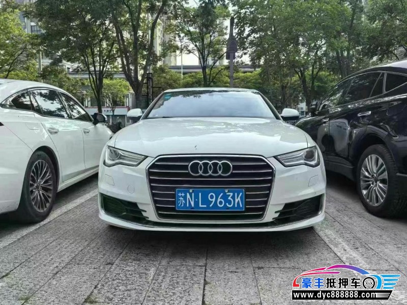 16年奥迪A6L轿车抵押车出售