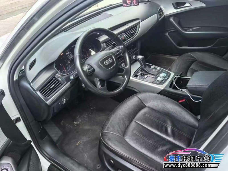 16年奥迪A6L轿车抵押车出售
