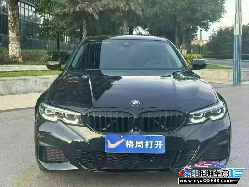 20年宝马3系轿车抵押车出售