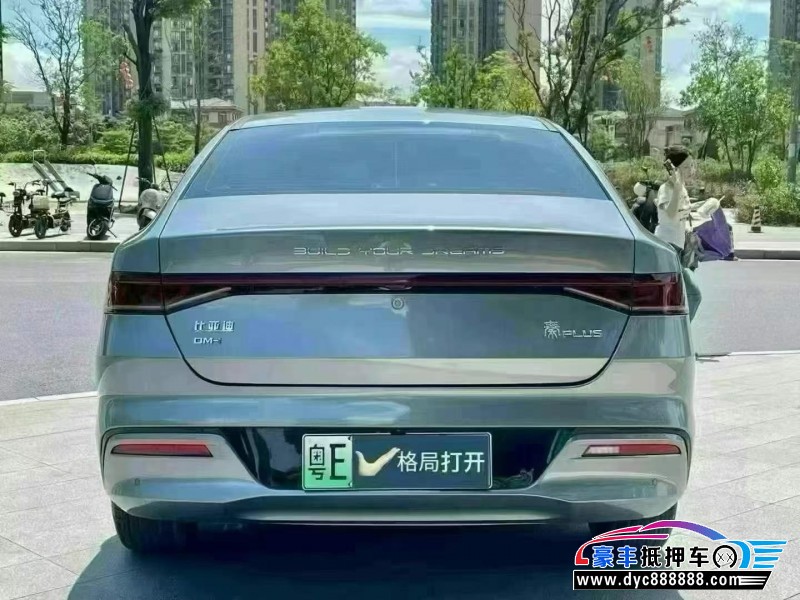 24年比亚迪秦轿车抵押车出售