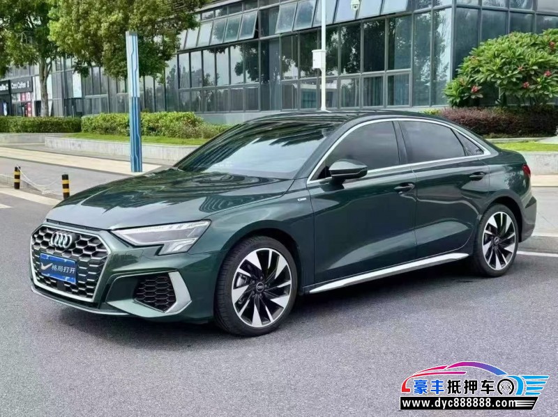 24年奥迪A3轿车抵押车出售