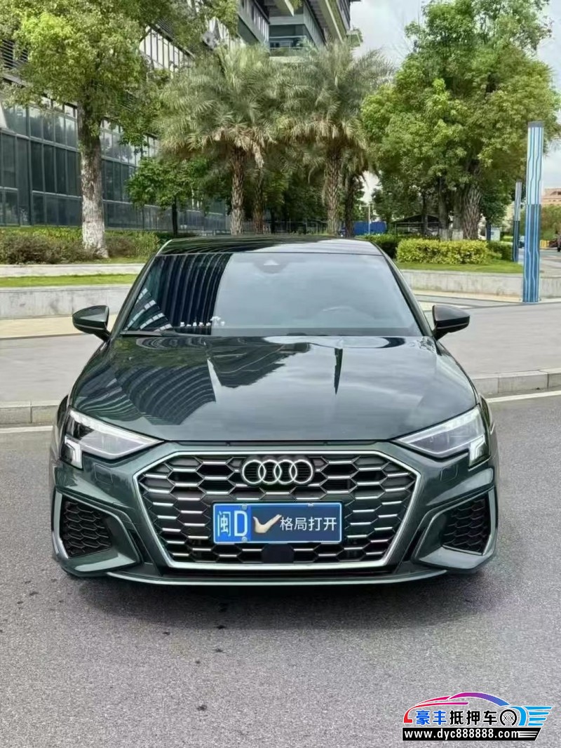 24年奥迪A3轿车抵押车出售