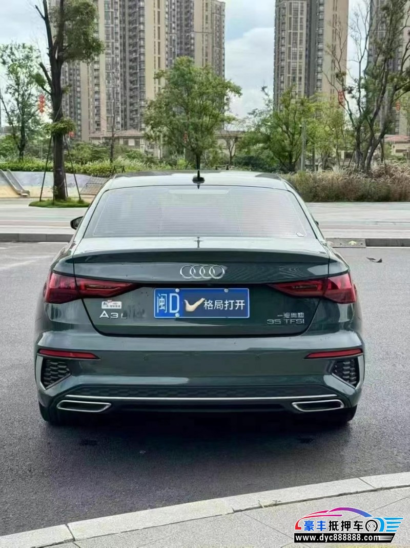 24年奥迪A3轿车抵押车出售