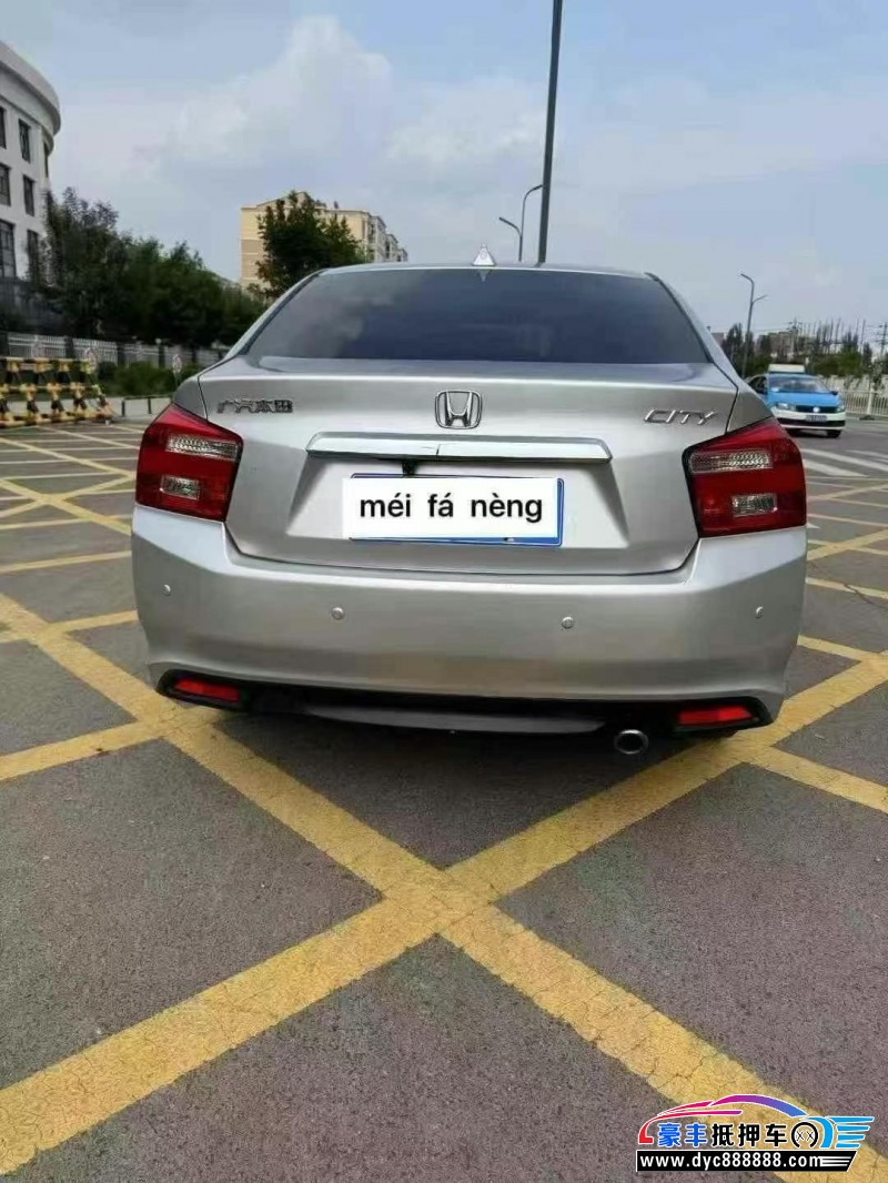 15年本田锋范轿车抵押车出售