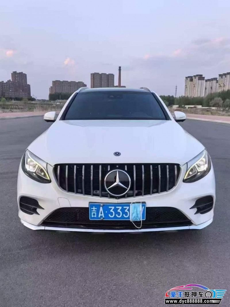 17年奔驰GLC轿车抵押车出售