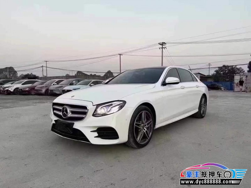 19年奔驰E轿车抵押车出售