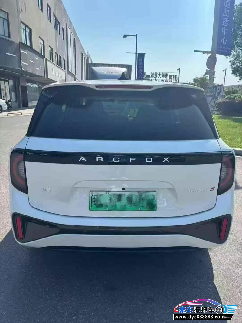 25年极狐考拉轿车抵押车出售