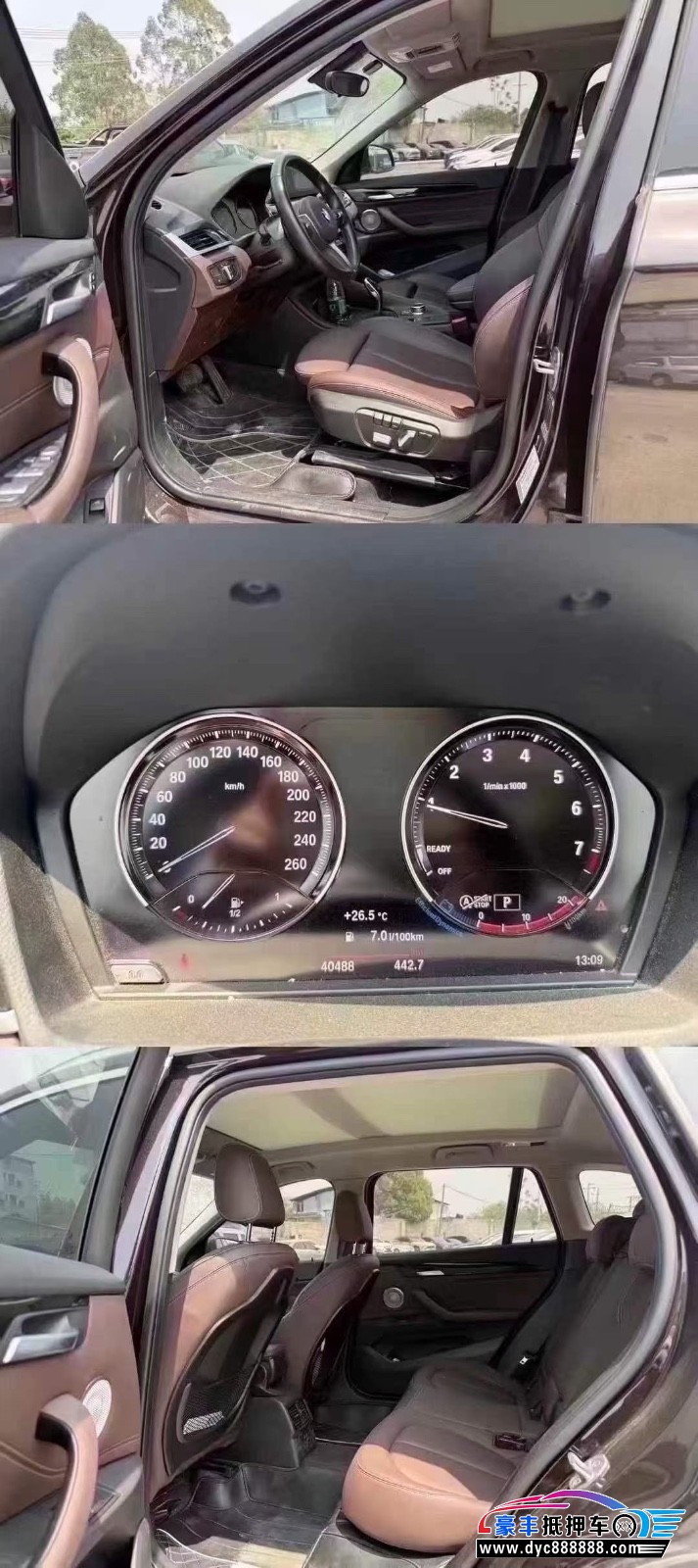 23年宝马X1轿车抵押车出售