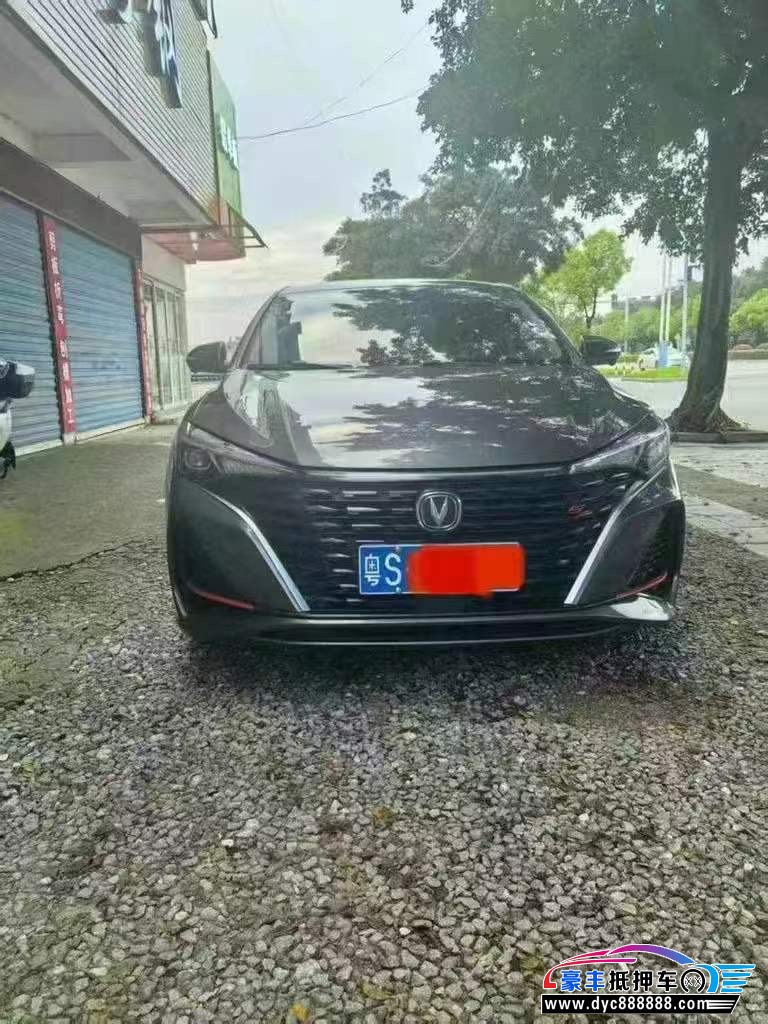 23年长安逸动轿车抵押车出售