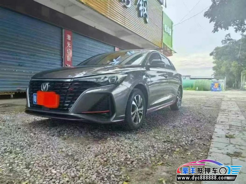 23年长安逸动轿车抵押车出售