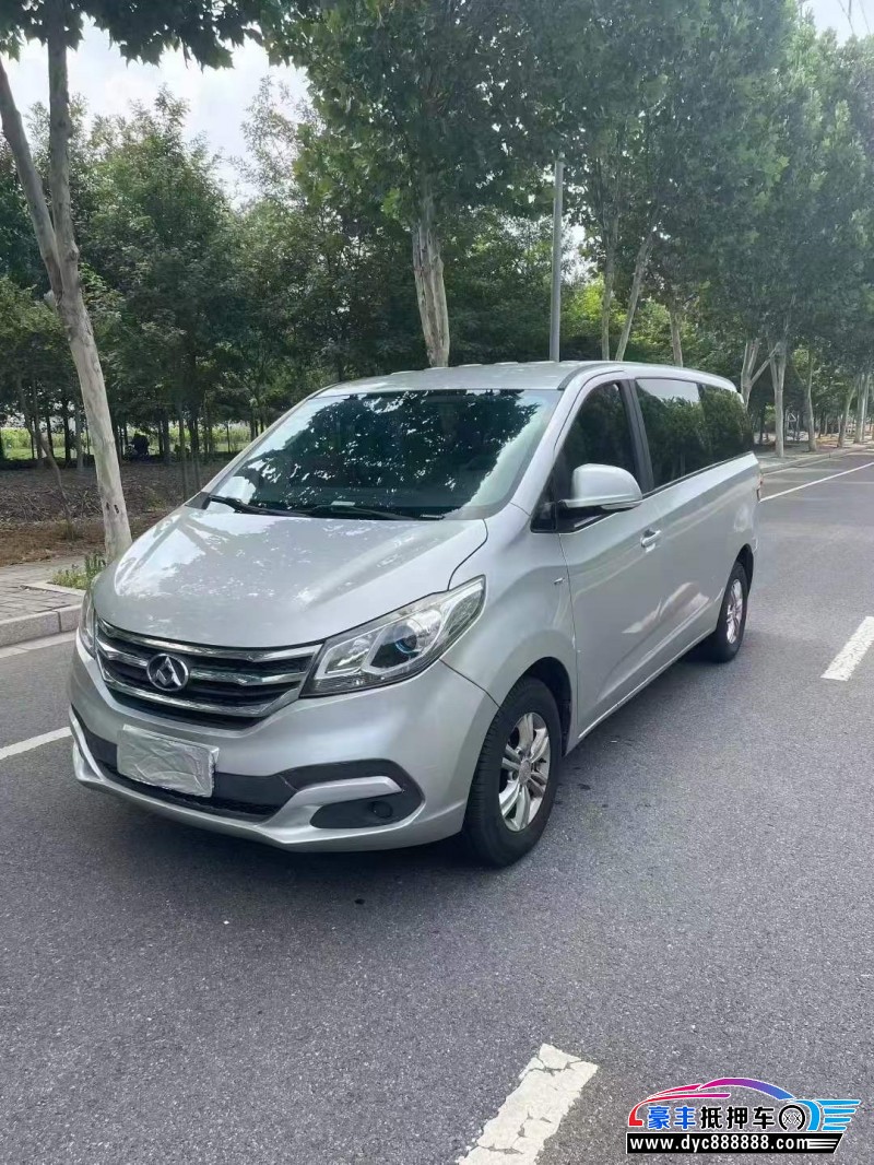 18年上汽大通G10MPV抵押车出售