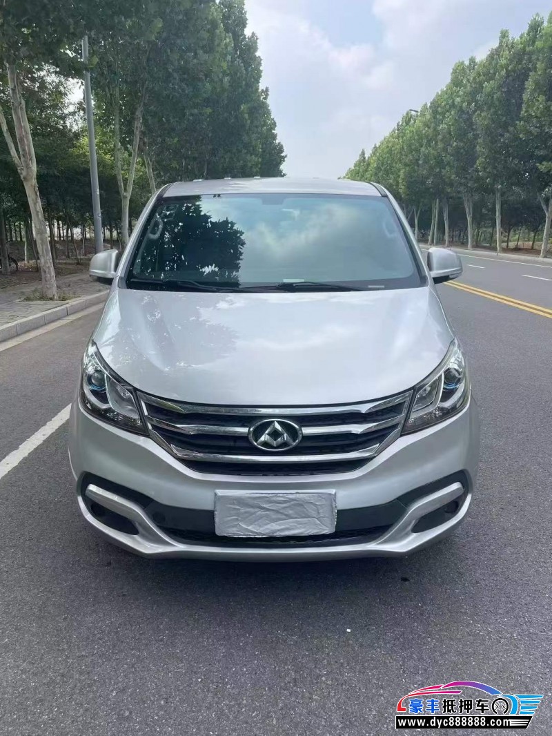 18年上汽大通G10MPV抵押车出售