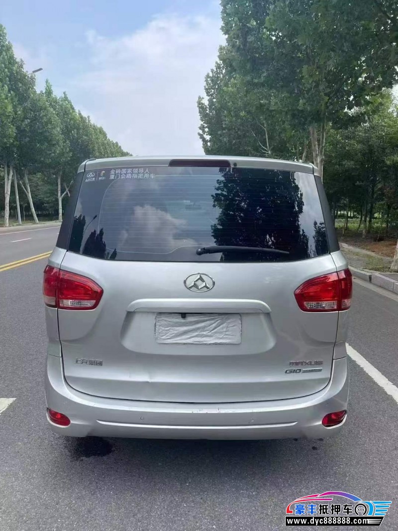 18年上汽大通G10MPV抵押车出售