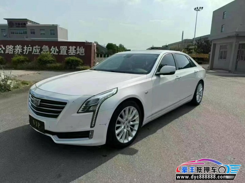 17年凯迪拉克CT6轿车抵押车出售