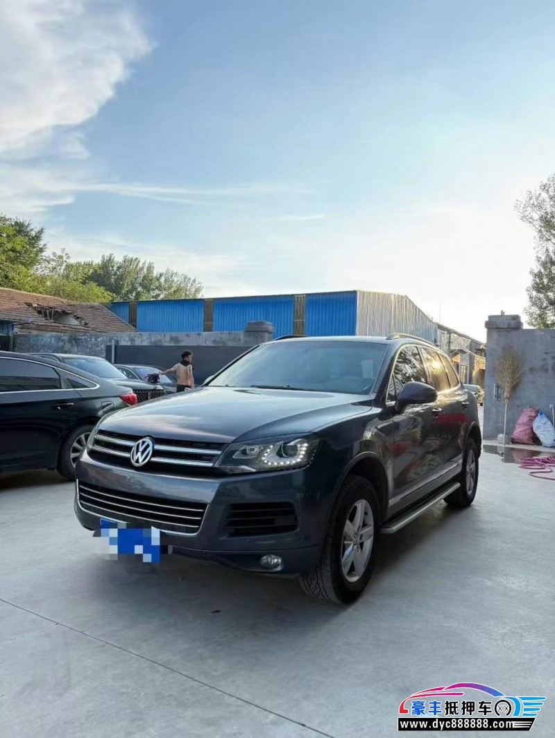 13年大众途锐轿车抵押车出售