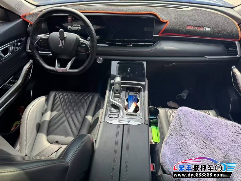 19年奔腾T99轿车抵押车出售