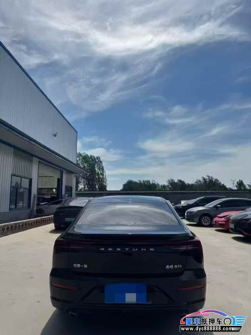 25年奔腾B70轿车抵押车出售