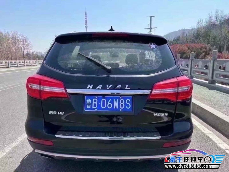 17年长城哈弗H8轿车抵押车出售