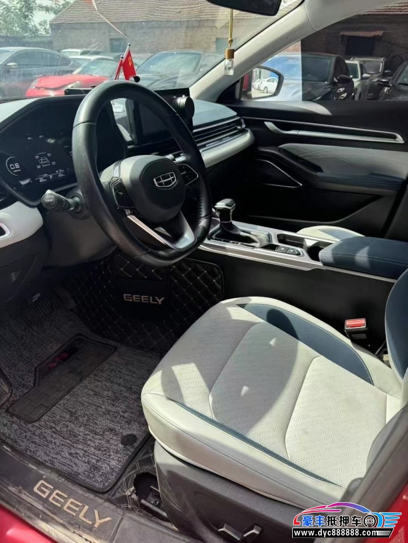 21年吉利帝豪轿车抵押车出售