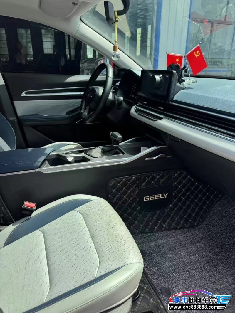 21年吉利帝豪轿车抵押车出售