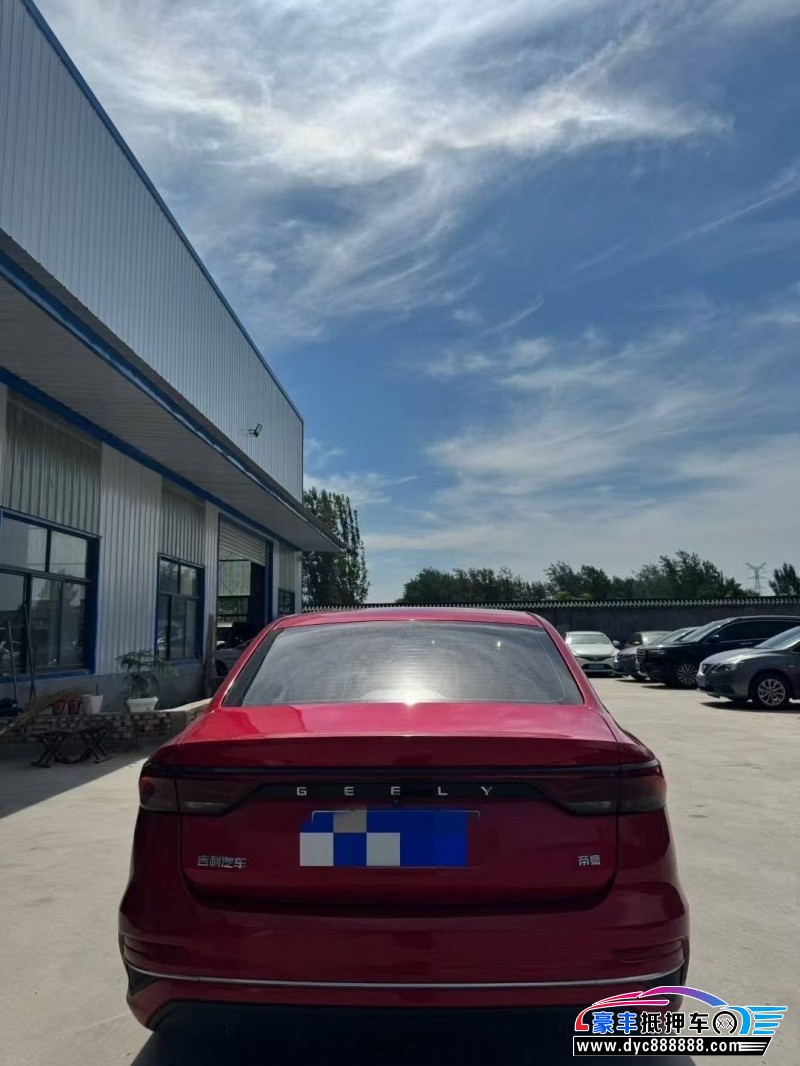 21年吉利帝豪轿车抵押车出售