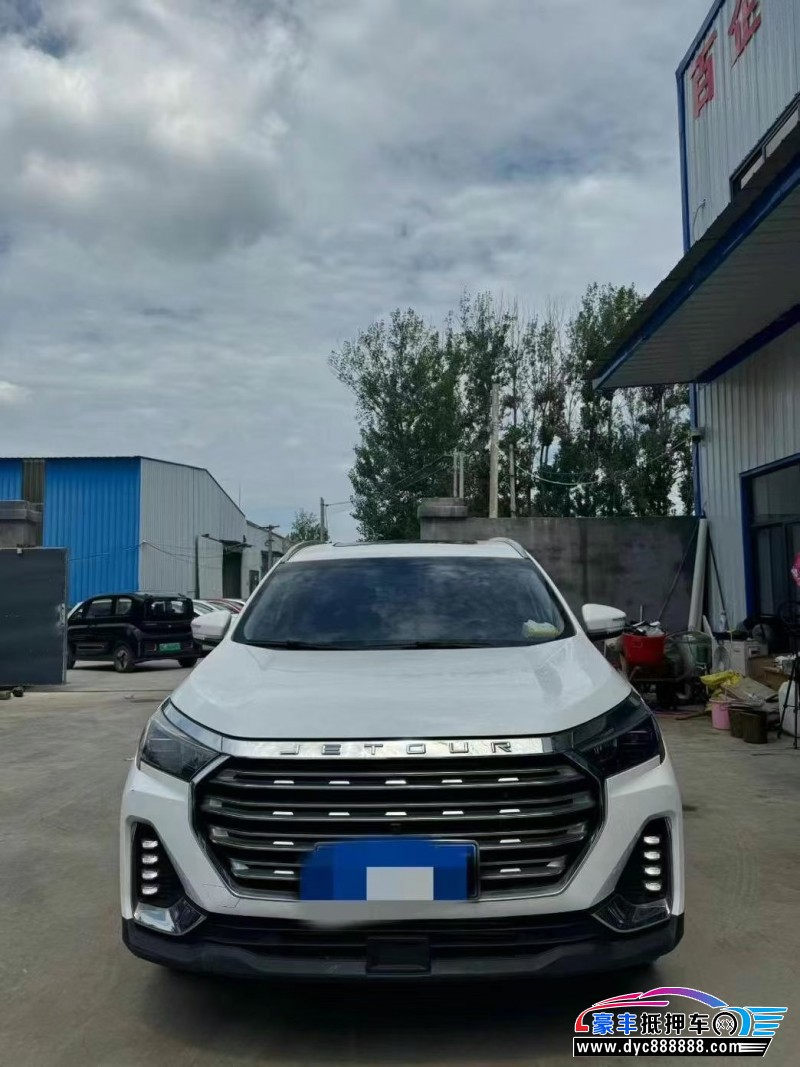 23年捷途X90轿车抵押车出售