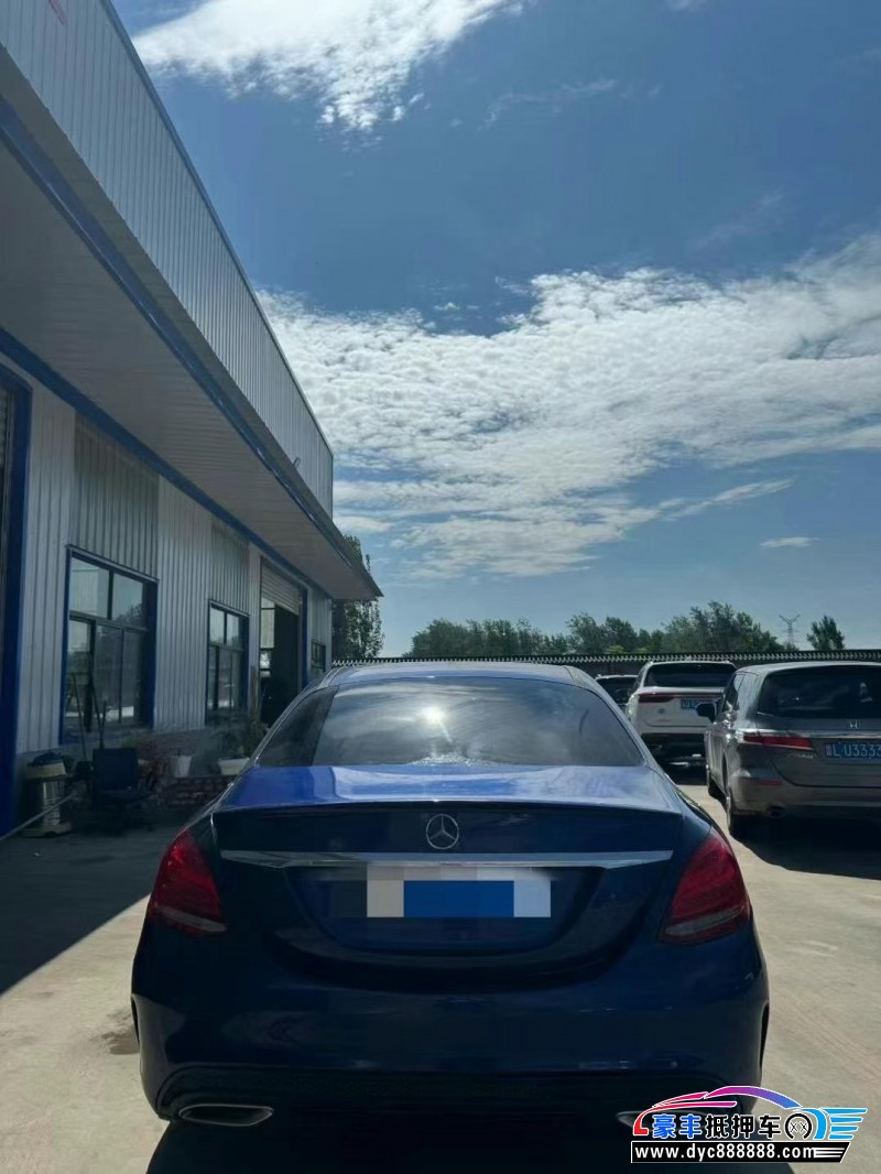 18年奔驰C轿车抵押车出售