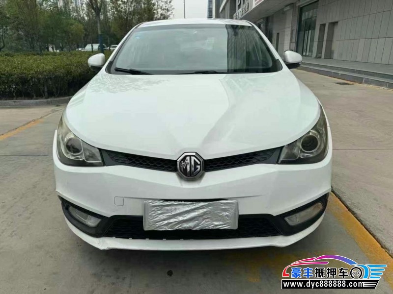 16年名爵MG轿车抵押车出售