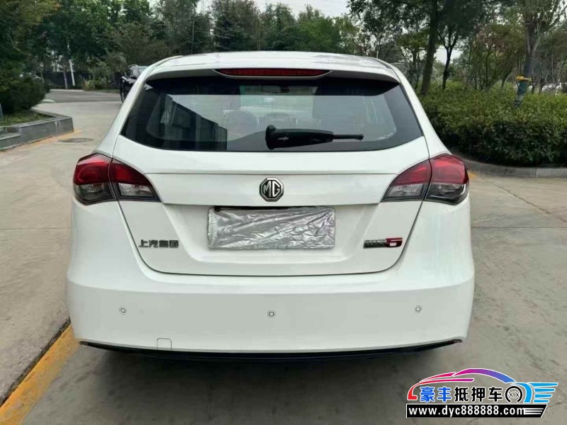 16年名爵MG轿车抵押车出售