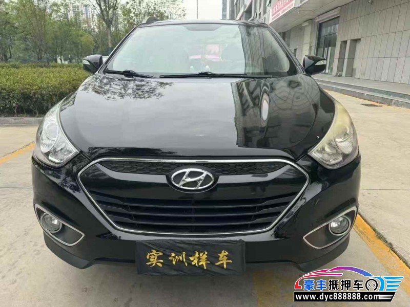 13年现代ix35轿车抵押车出售