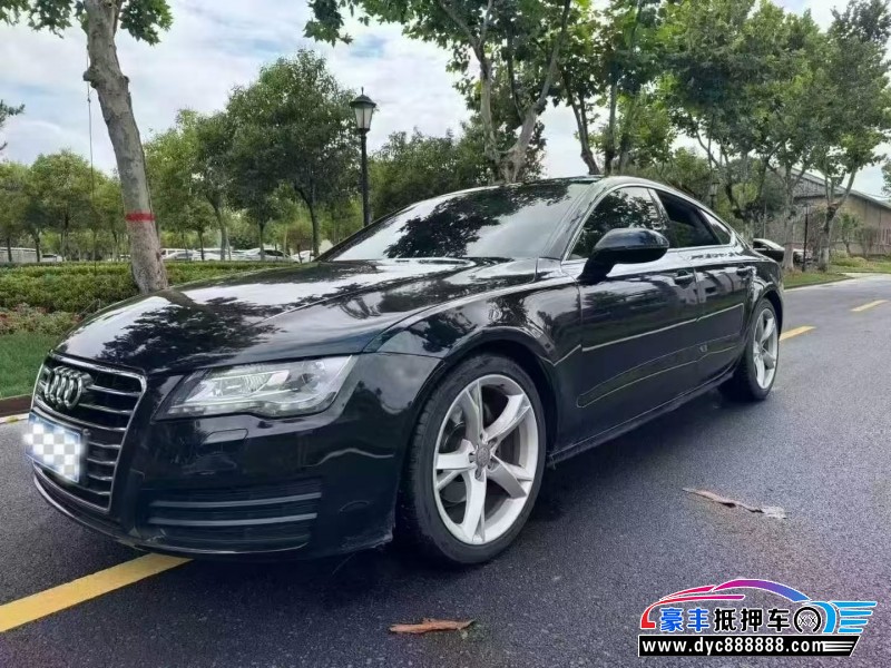 14年奥迪A7轿车抵押车出售