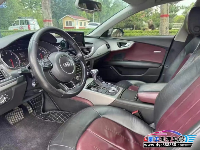 14年奥迪A7轿车抵押车出售