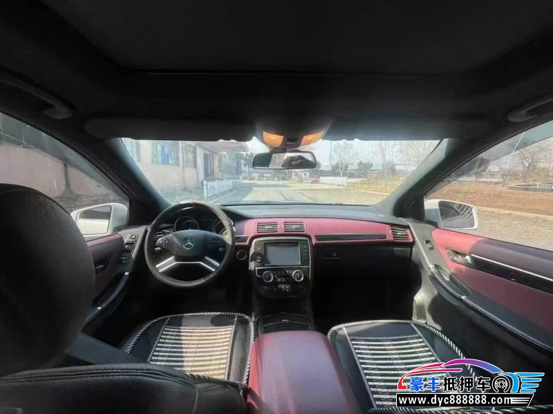 15年奔驰R轿车抵押车出售