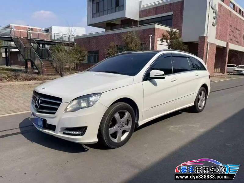 15年奔驰R轿车抵押车出售