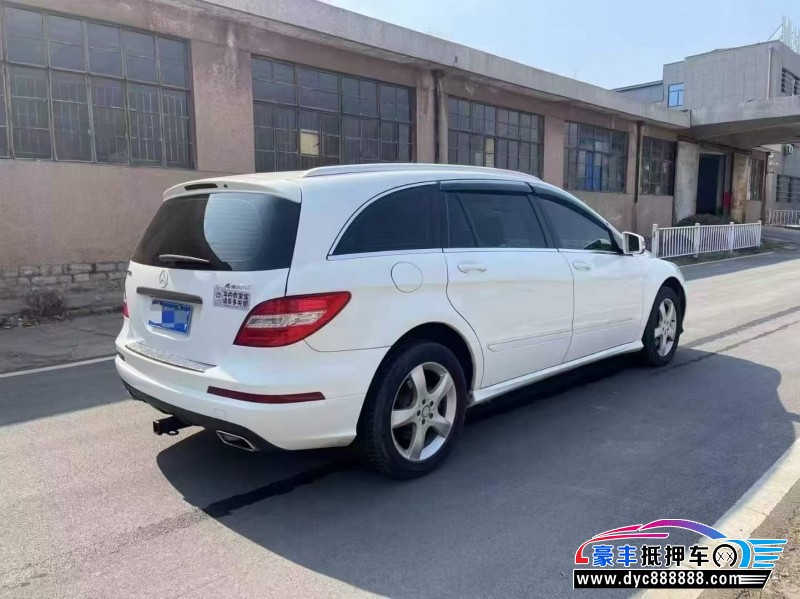 15年奔驰R轿车抵押车出售