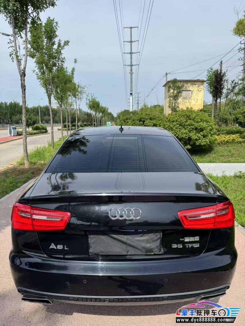 16年奥迪A6L轿车抵押车出售