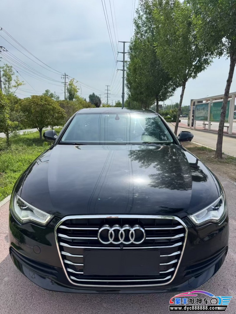 16年奥迪A6L轿车抵押车出售