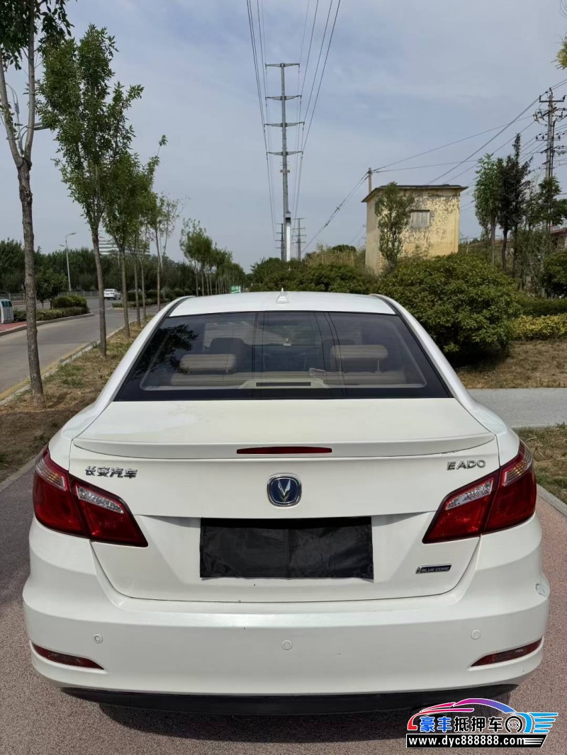 17年长安逸动轿车抵押车出售